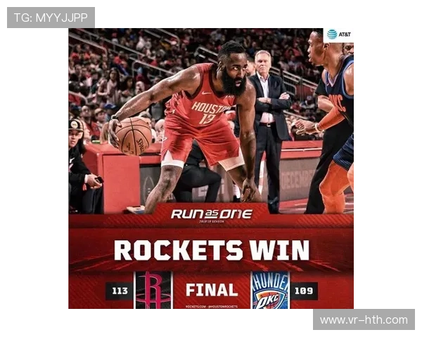 里昂各项赛事13连胜，创下队史第二长连胜纪录