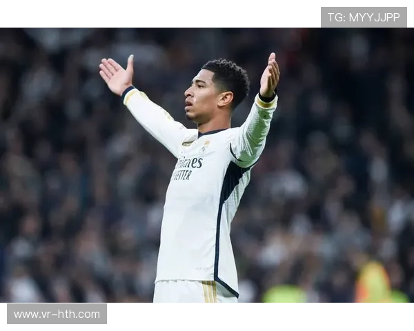 贝林厄姆伤缺预计3月底复出，皇马中场人员调整考验战术适应性