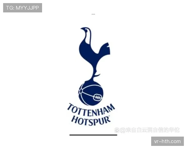 热刺成为英超唯一一支2026年未尝胜绩的球队